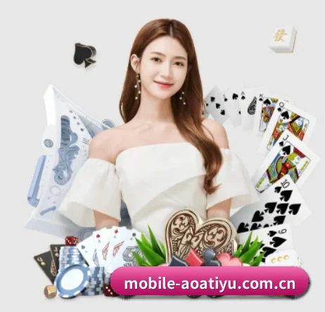 aoa体育官网 APP